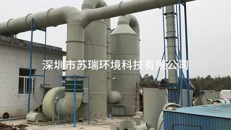 喷淋塔材质耐腐蚀标准：揭秘环保设备选型的关键
