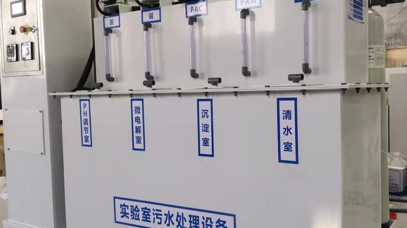 食品厂废水处理工程公司